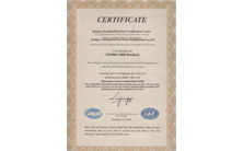 The certificaton of ISO9001:2008