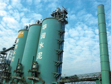 The case of Huarun cement factory