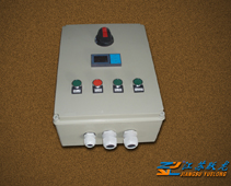 Site control box