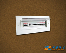 Lighting distribution box